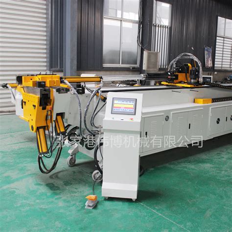 cnc automatic pipe bending machine sb 75 cnc 4a 2s|sb 75cnc bend.